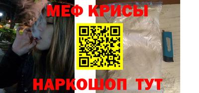 марки nbome Бузулук