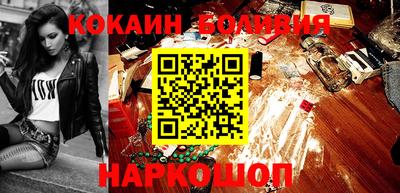 метадон Бугуруслан