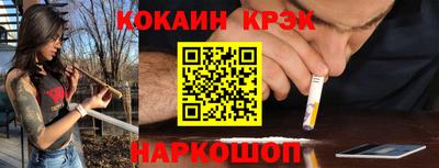 метадон Бугуруслан