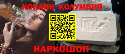 ALPHA PVP Будённовск