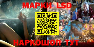 метадон Бугуруслан