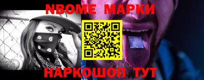 ALPHA PVP Будённовск