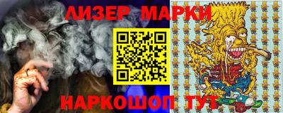 ALPHA PVP Будённовск