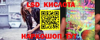 марки nbome Бузулук