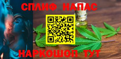 метадон Бугуруслан