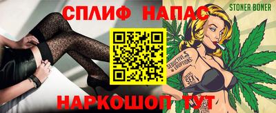 метадон Бугуруслан
