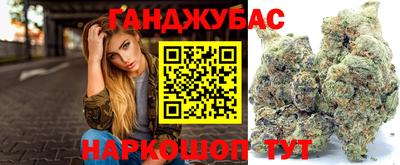 ALPHA PVP Будённовск