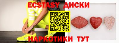 ALPHA PVP Будённовск