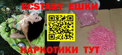 метадон Бугуруслан
