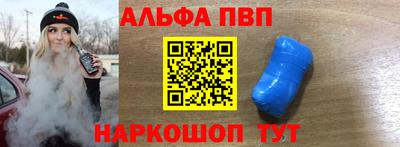 метадон Бугуруслан
