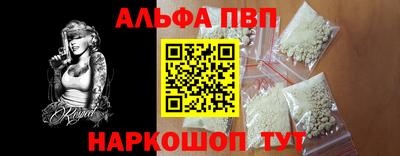 марки nbome Бузулук