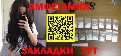 метадон Бугуруслан