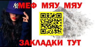 метадон Бугуруслан