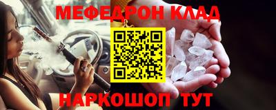 метадон Бугуруслан