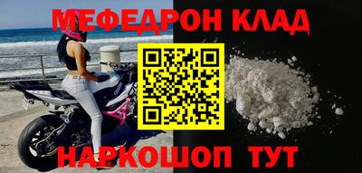 метадон Бугуруслан